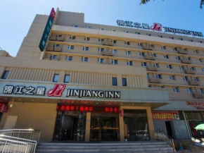 Отель Jinjiang Inn Qingdao Chongqing South Road Metro  Циндао